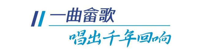 跟着宋轶解锁畲族文化把生活过成“诗”